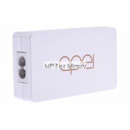 http://mp3namiru.cz/2307-thickbox_default/adapter-45w-pro-apple-macbook-magsafe-2.jpg