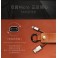 Kožený datový Western USB kabel s microUSB černý
