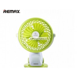 http://mp3namiru.cz/4953-thickbox_default/stolni-ventilator-f2-mini-fan-700mah-zeleny.jpg