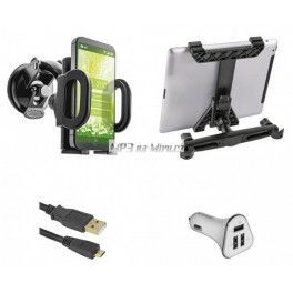 http://mp3namiru.cz/7204-thickbox_default/sada-do-auta-pro-mobil-tablet.jpg