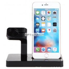 http://mp3namiru.cz/7209-thickbox_default/nabijeci-stojan-apple-iphone-a-watch-cerny.jpg