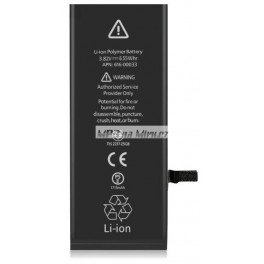 http://mp3namiru.cz/7257-thickbox_default/baterie-pro-iphone-6s-1715-mah.jpg
