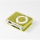 Mini MP3 přehrávač žlutý